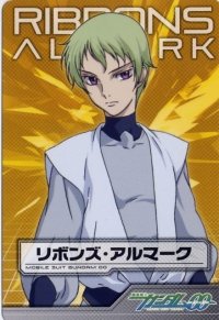 BUY NEW mobile suit gundam 00 - 183094 Premium Anime Print Poster